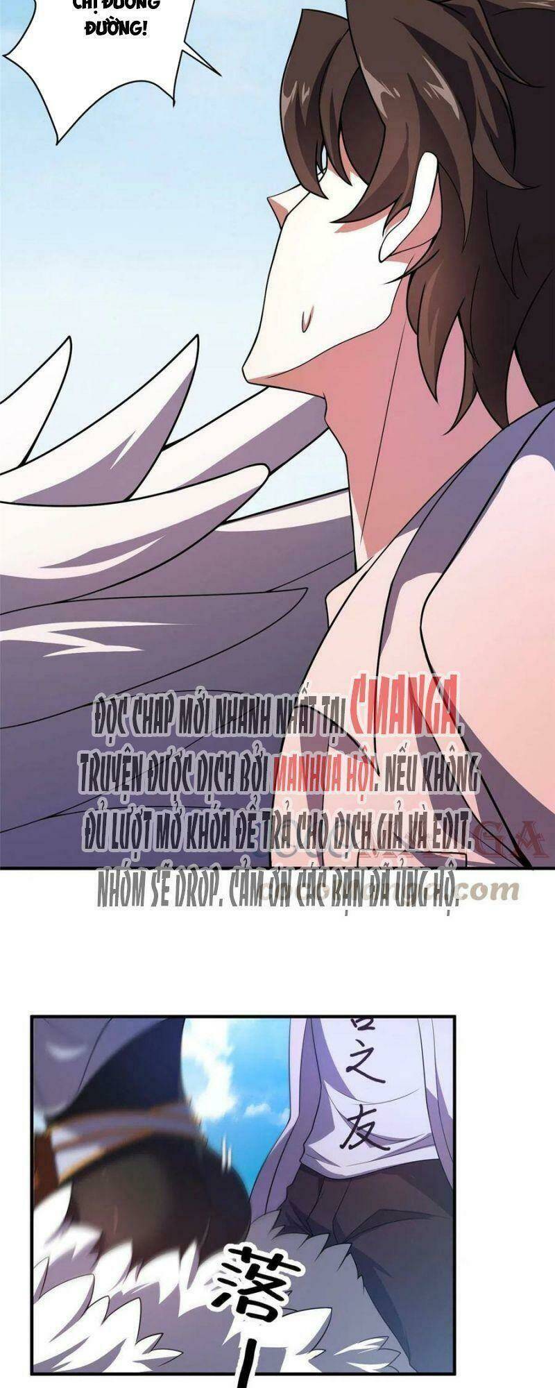 Thần Sủng Tiến Hóa: Chapter 95