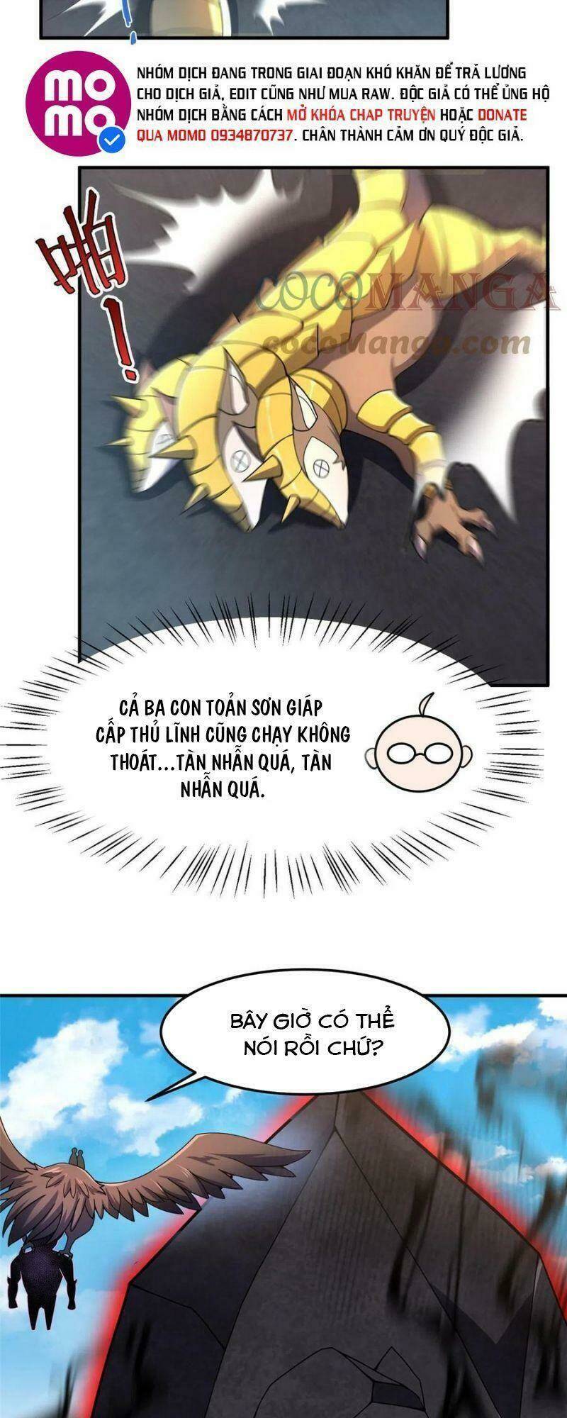 Thần Sủng Tiến Hóa: Chapter 95