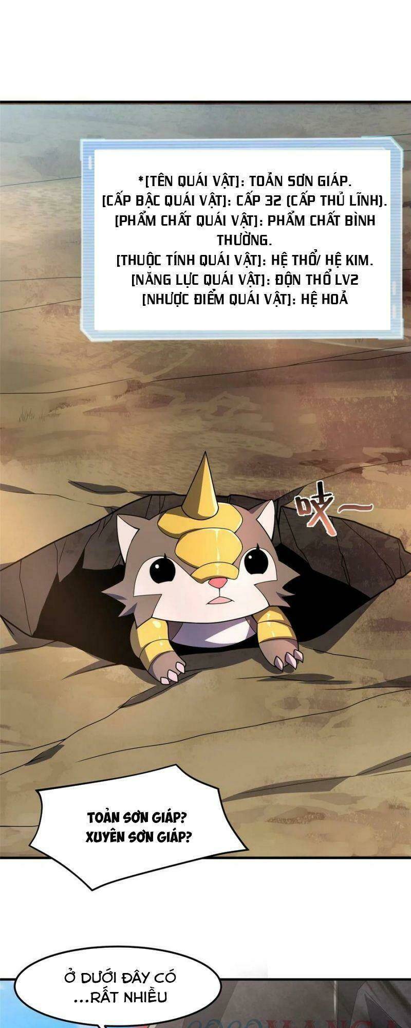 Thần Sủng Tiến Hóa: Chapter 95
