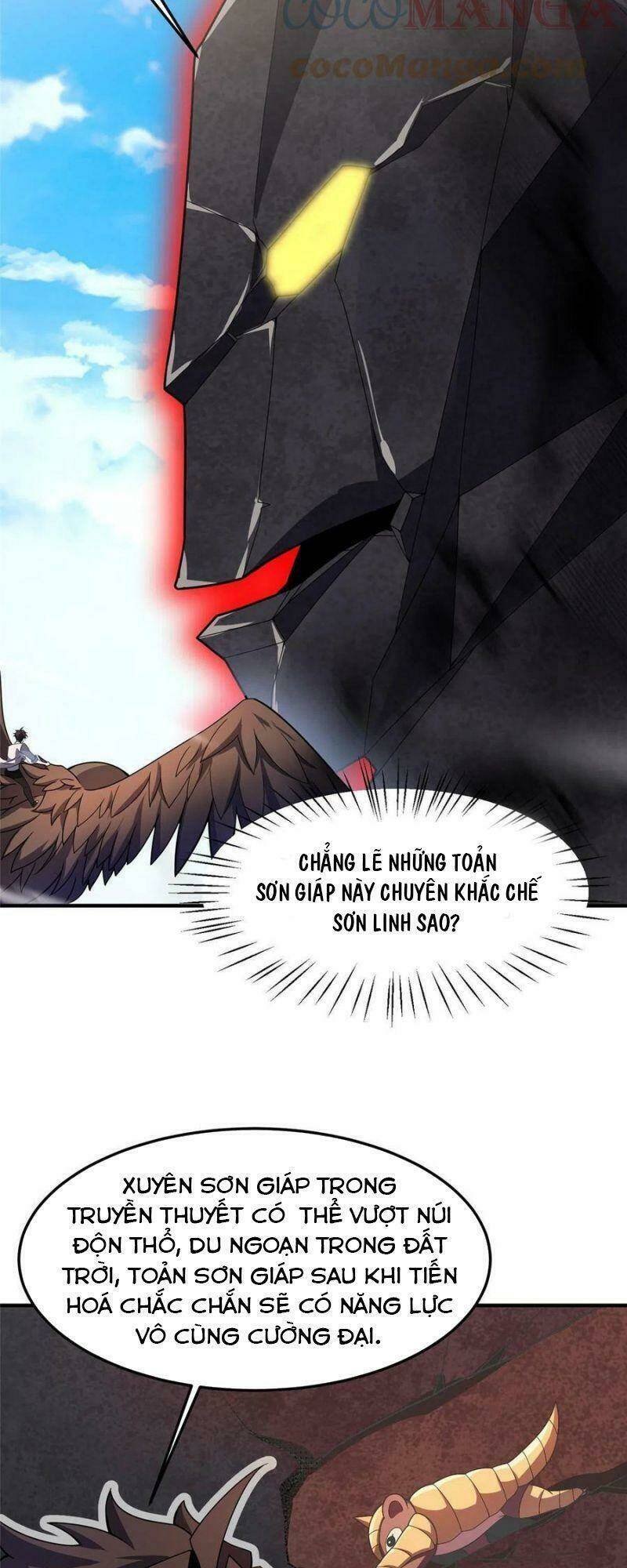 Thần Sủng Tiến Hóa: Chapter 95
