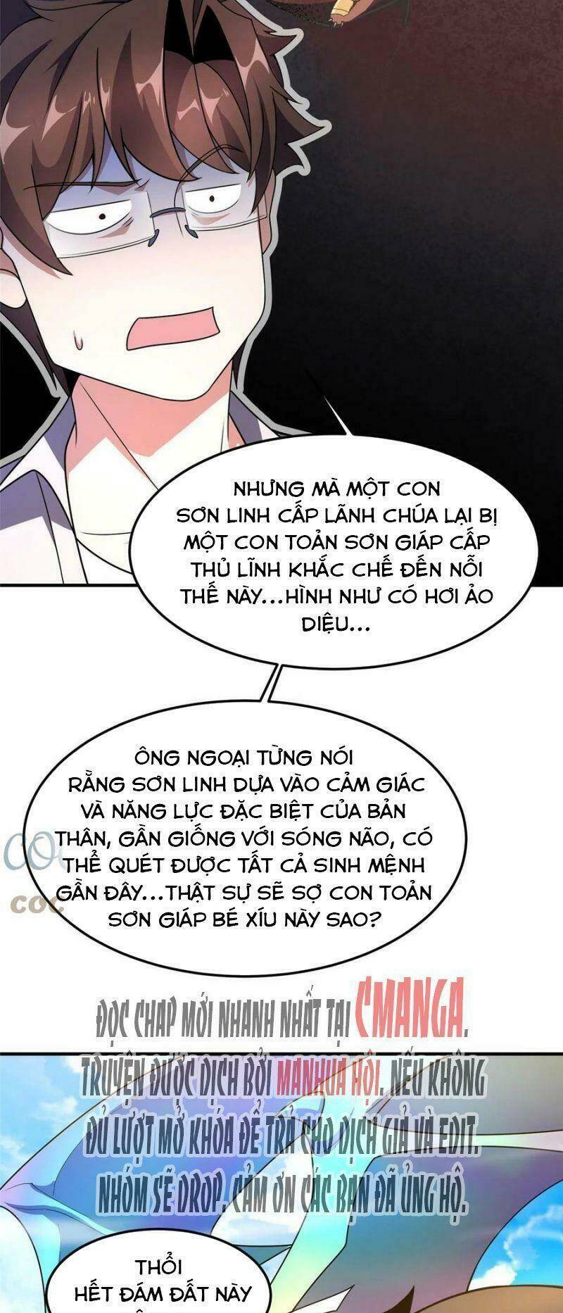 Thần Sủng Tiến Hóa: Chapter 95