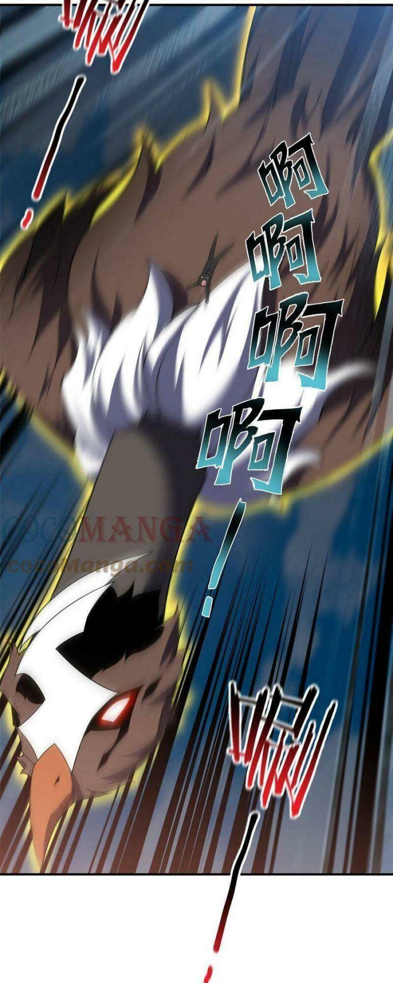 Thần Sủng Tiến Hóa: Chapter 95