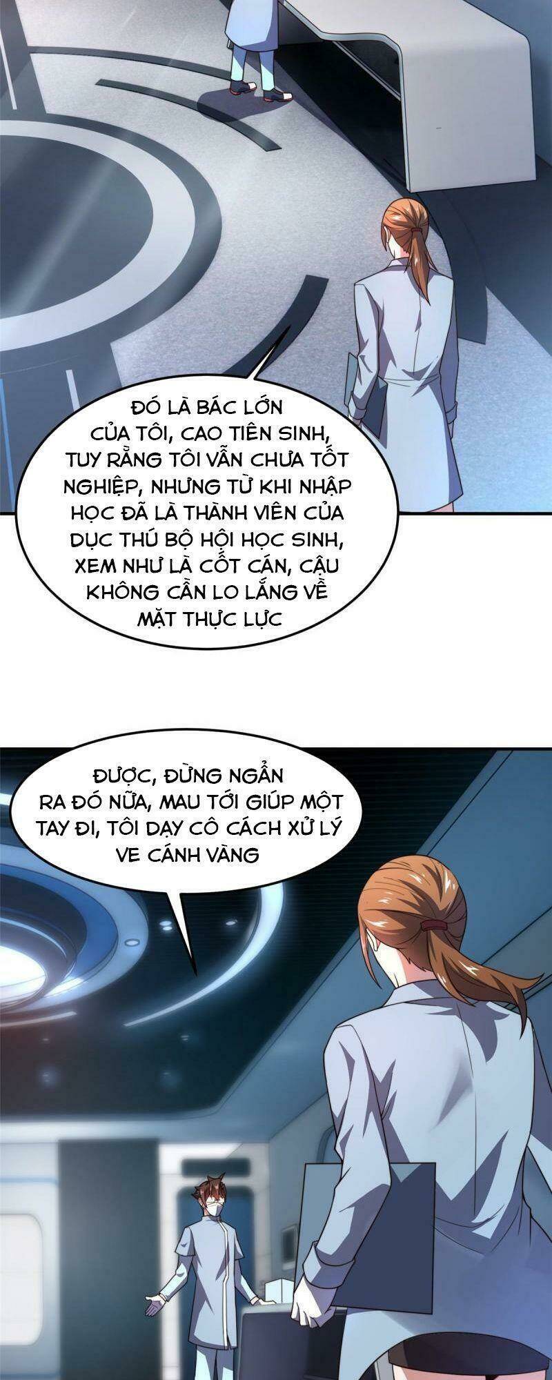 Thần Sủng Tiến Hóa: Chapter 96