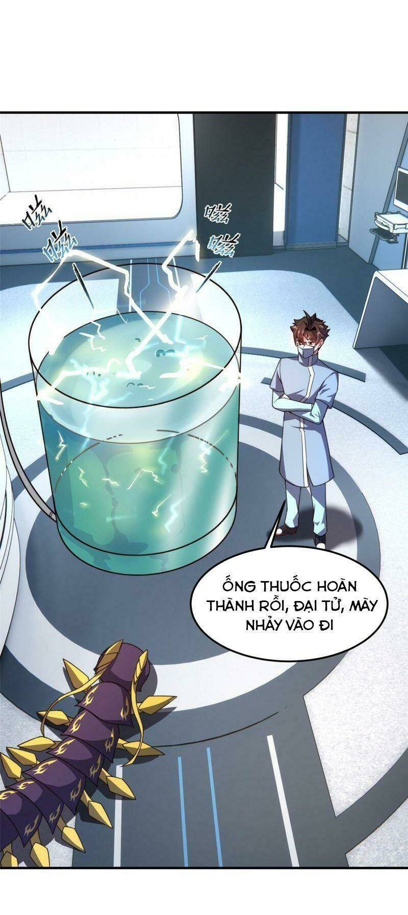 Thần Sủng Tiến Hóa: Chapter 96