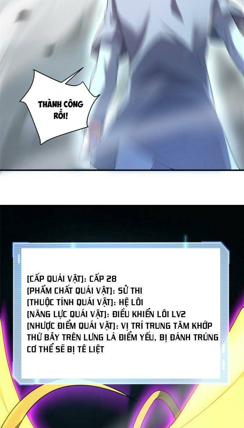 Thần Sủng Tiến Hóa: Chapter 96