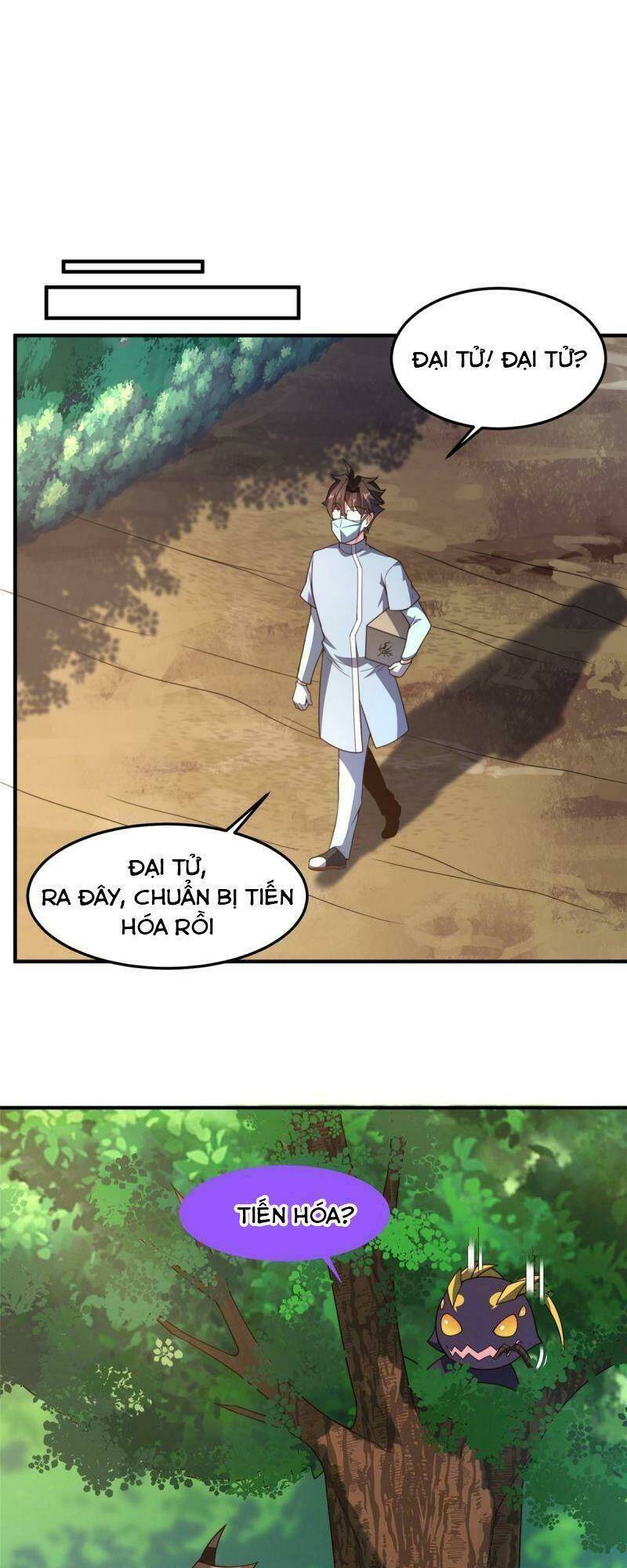 Thần Sủng Tiến Hóa: Chapter 96