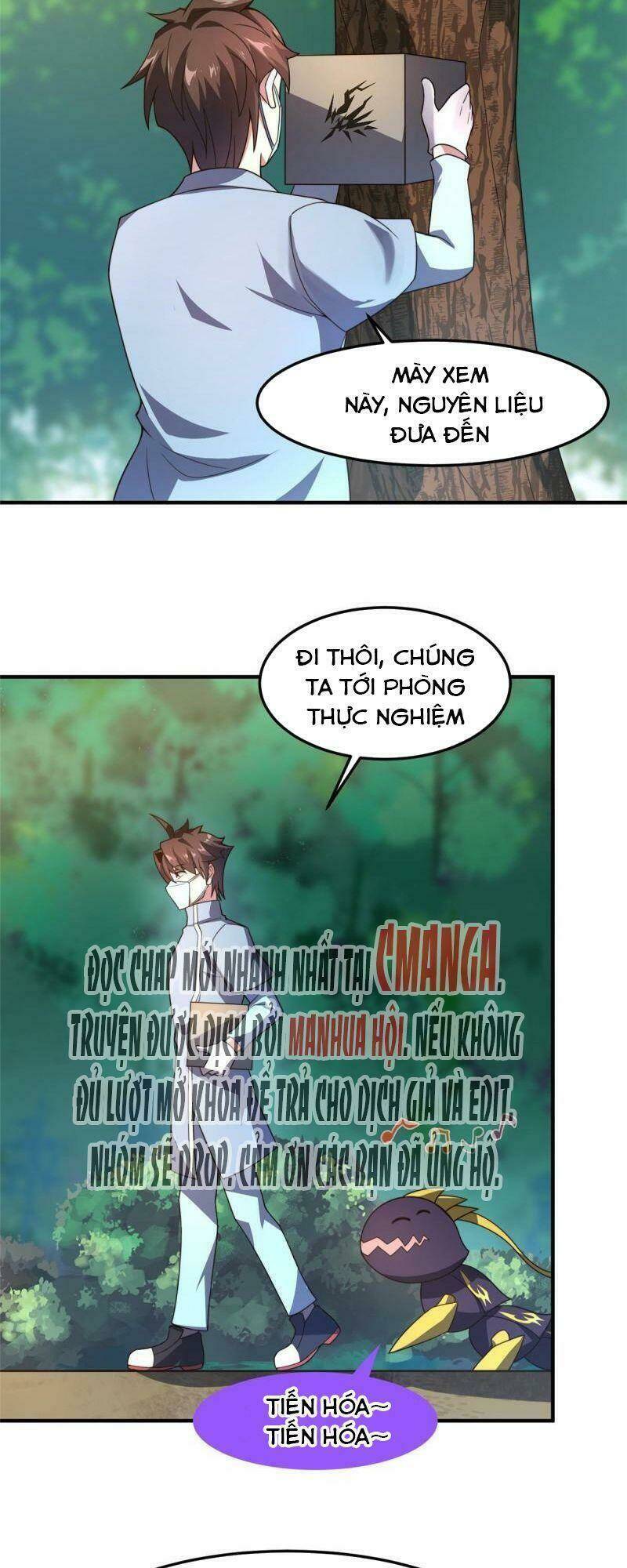 Thần Sủng Tiến Hóa: Chapter 96