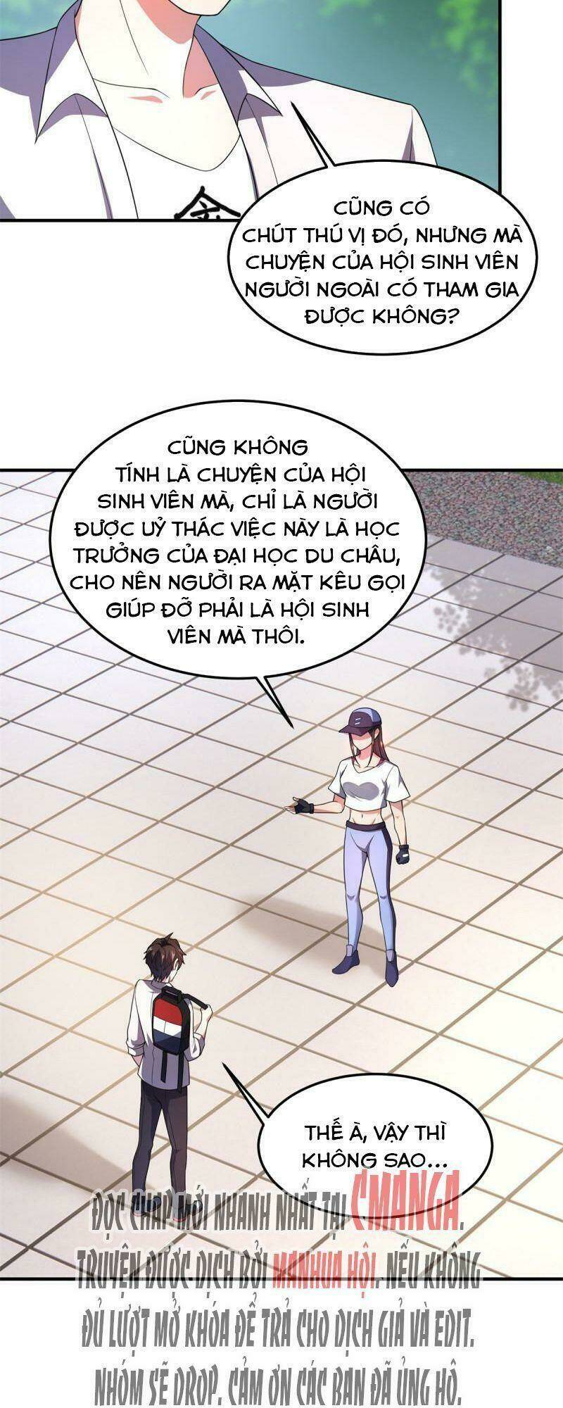 Thần Sủng Tiến Hóa: Chapter 97