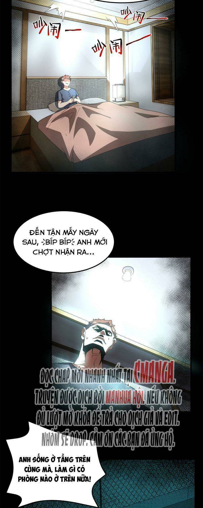 Thần Sủng Tiến Hóa: Chapter 97