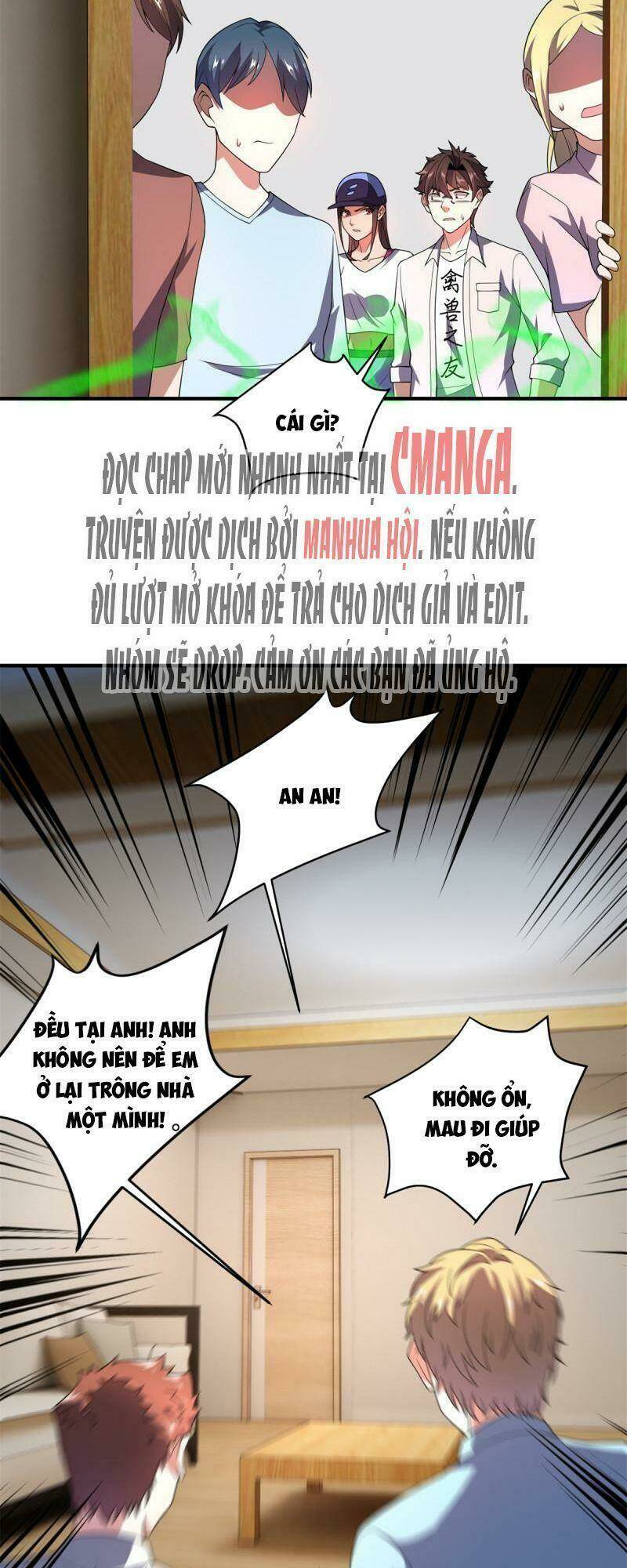 Thần Sủng Tiến Hóa: Chapter 97