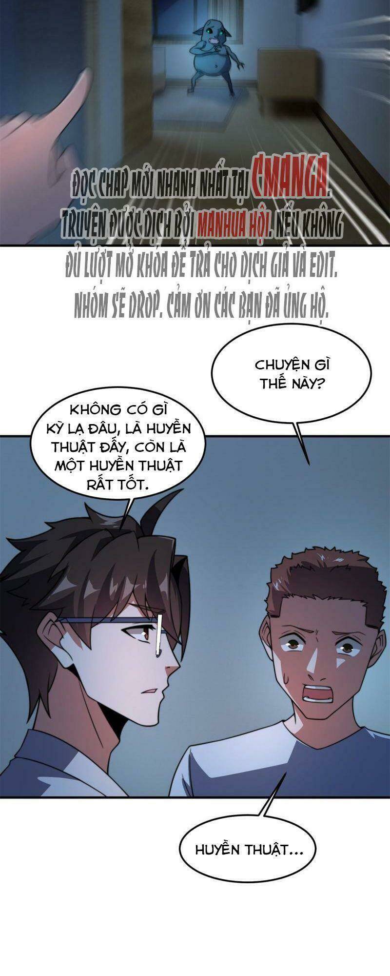 Thần Sủng Tiến Hóa: Chapter 98