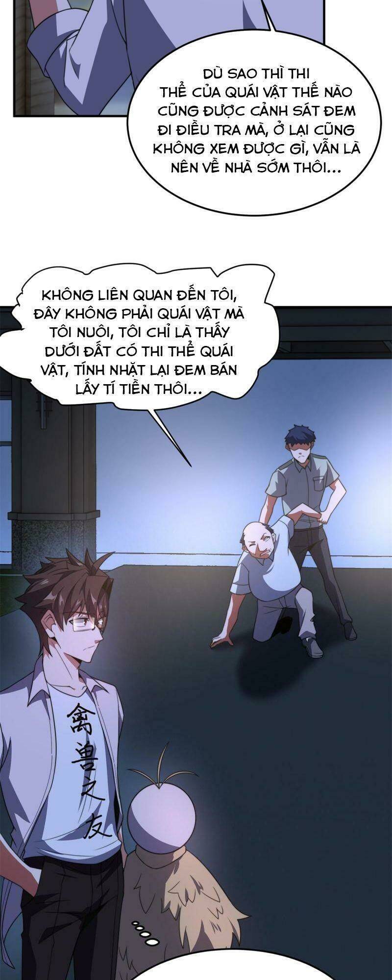 Thần Sủng Tiến Hóa: Chapter 98