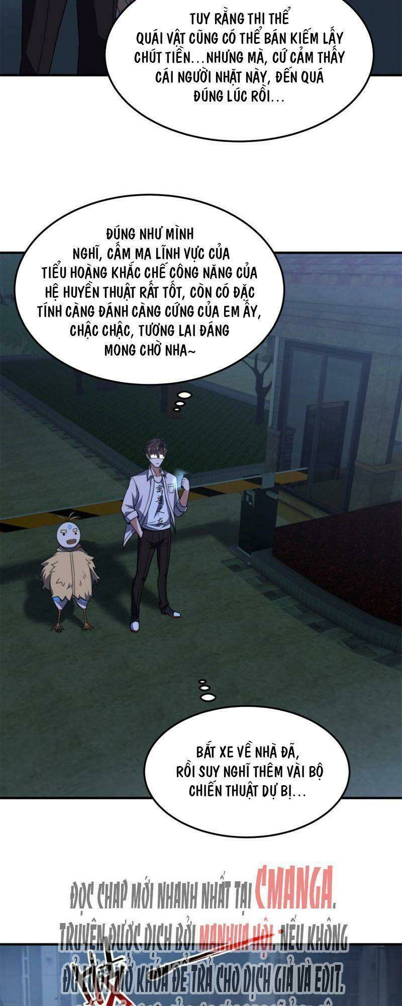Thần Sủng Tiến Hóa: Chapter 98
