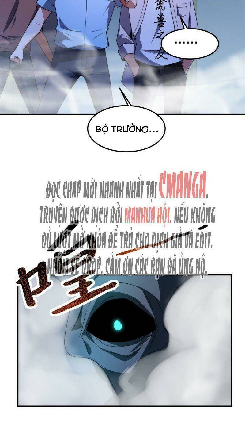 Thần Sủng Tiến Hóa: Chapter 98