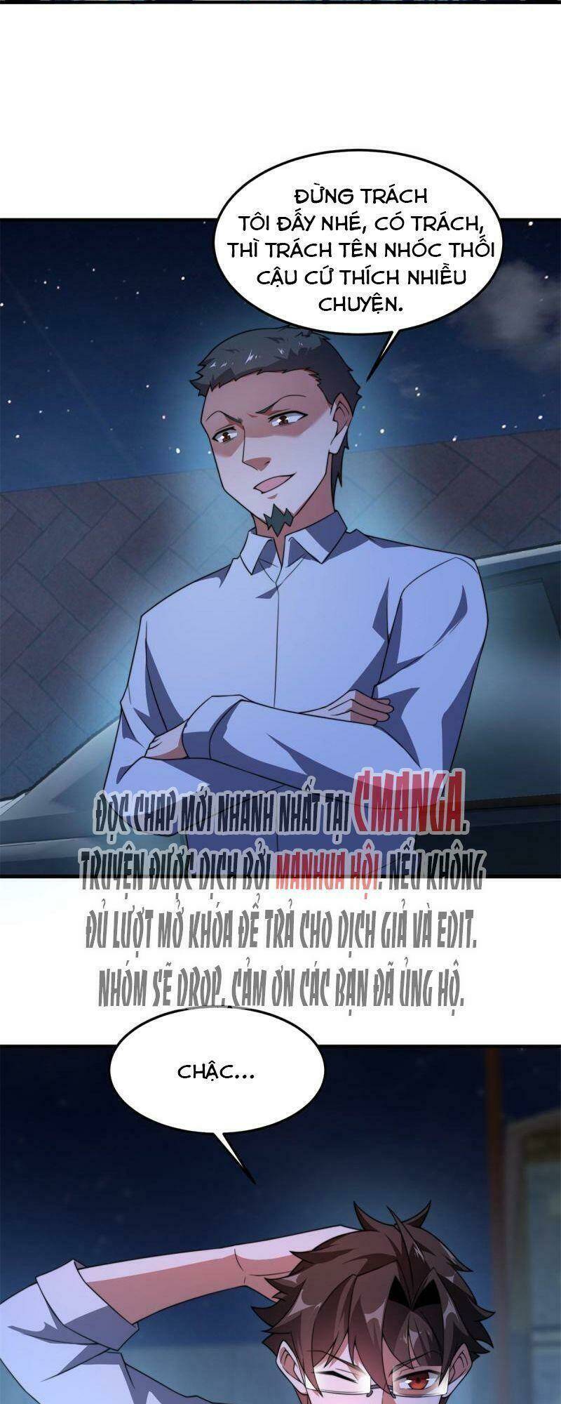 Thần Sủng Tiến Hóa: Chapter 99