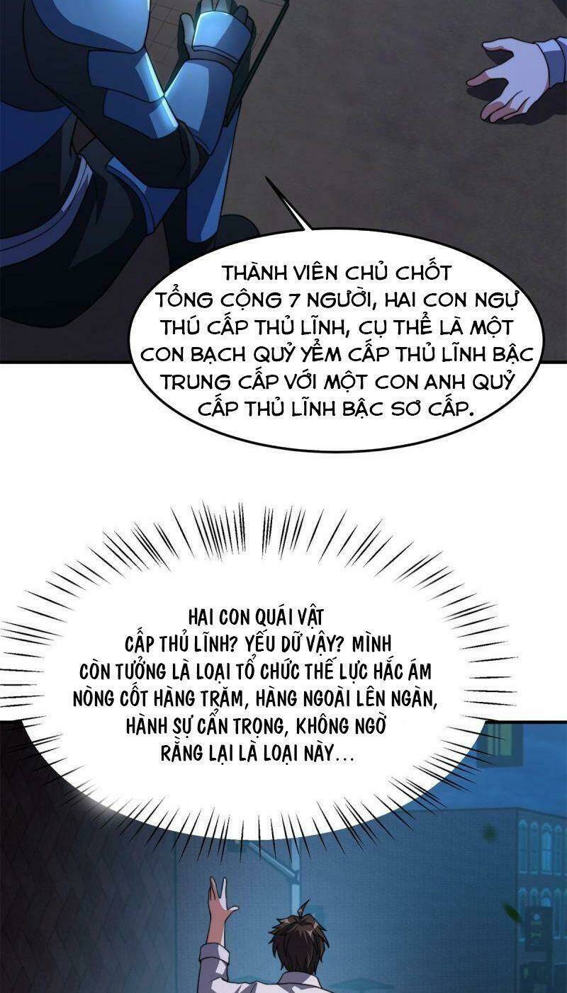 Thần Sủng Tiến Hóa: Chapter 99