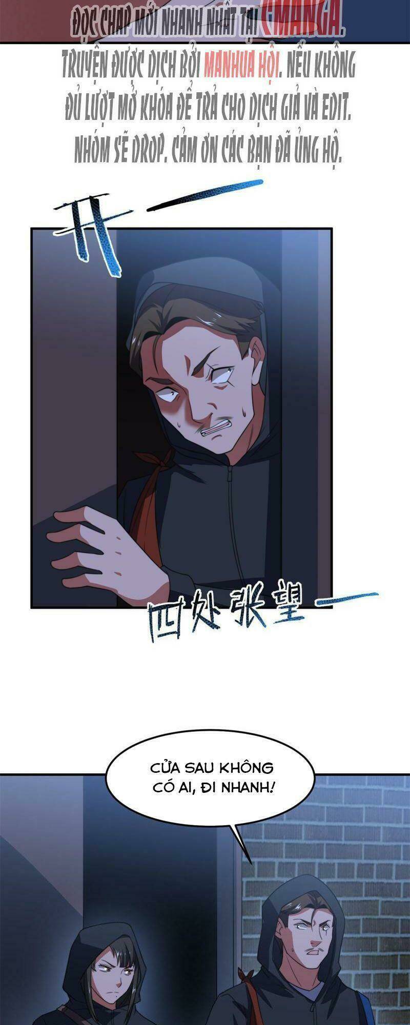 Thần Sủng Tiến Hóa: Chapter 99