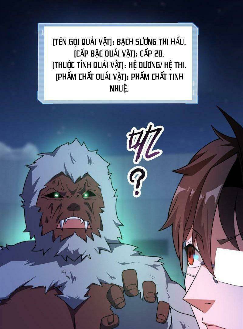 Thần Sủng Tiến Hóa: Chapter 99