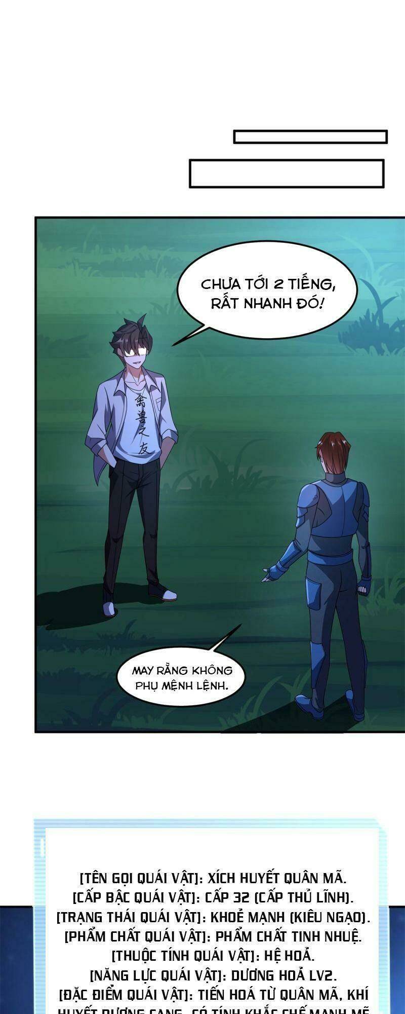 Thần Sủng Tiến Hóa: Chapter 99