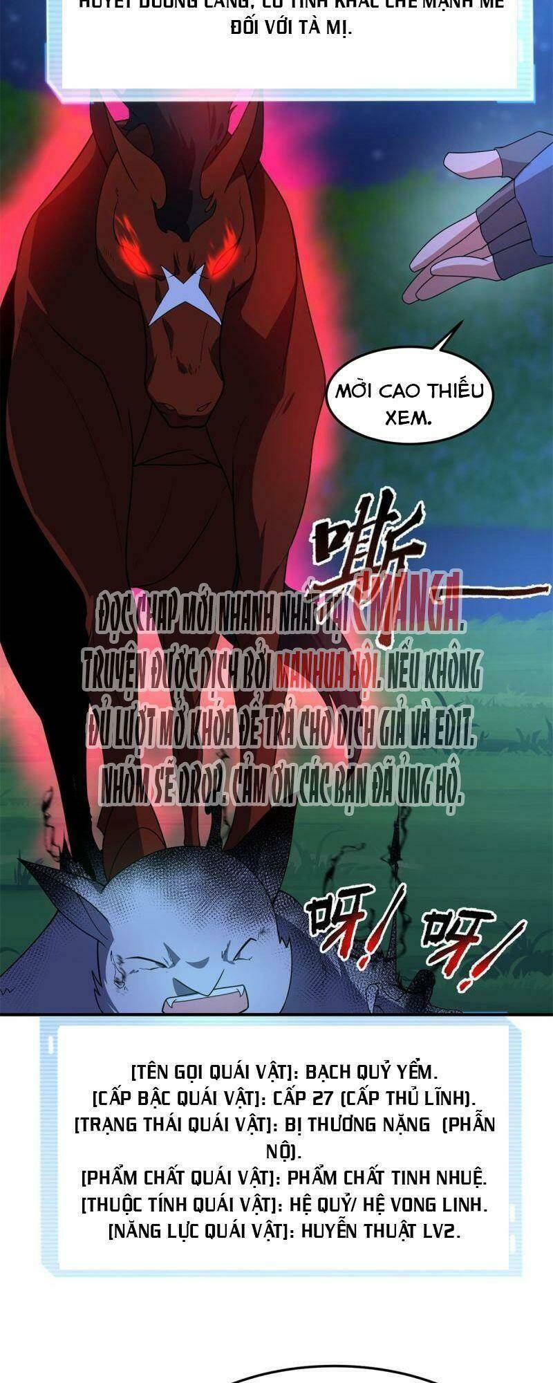 Thần Sủng Tiến Hóa: Chapter 99