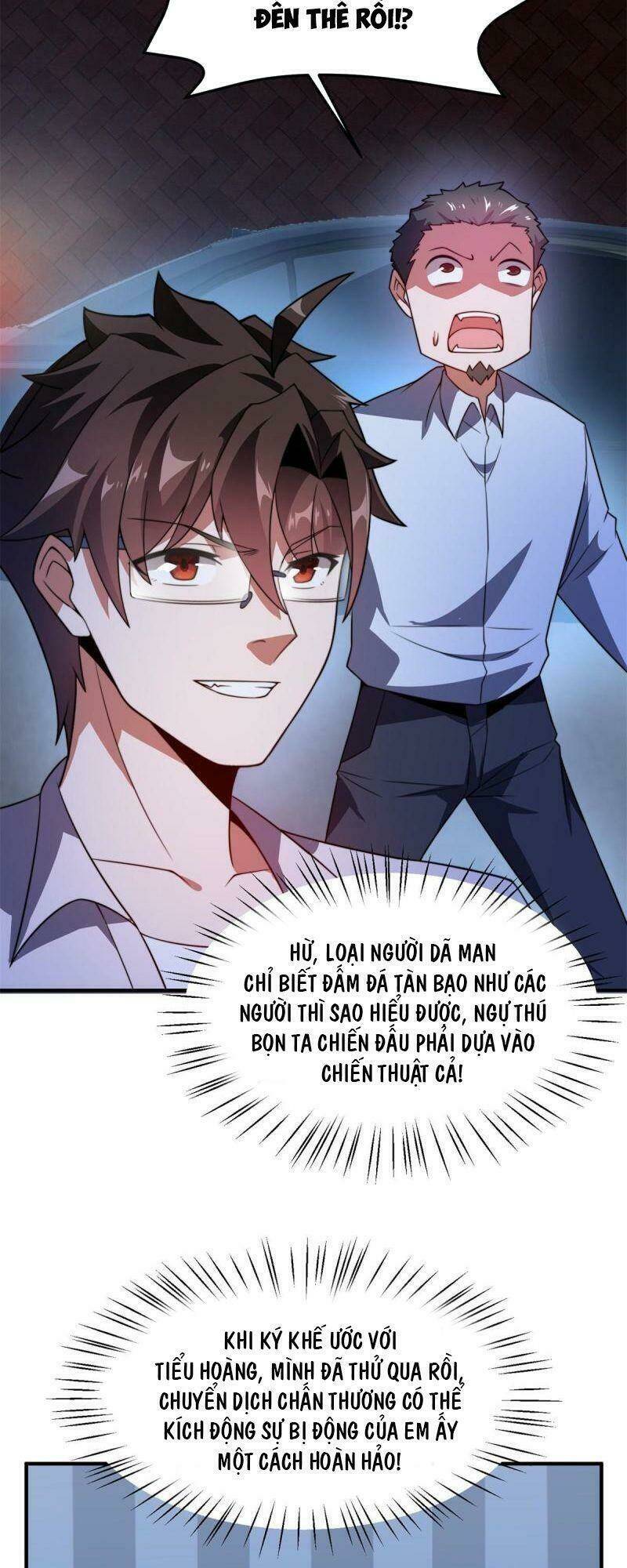 Thần Sủng Tiến Hóa: Chapter 99