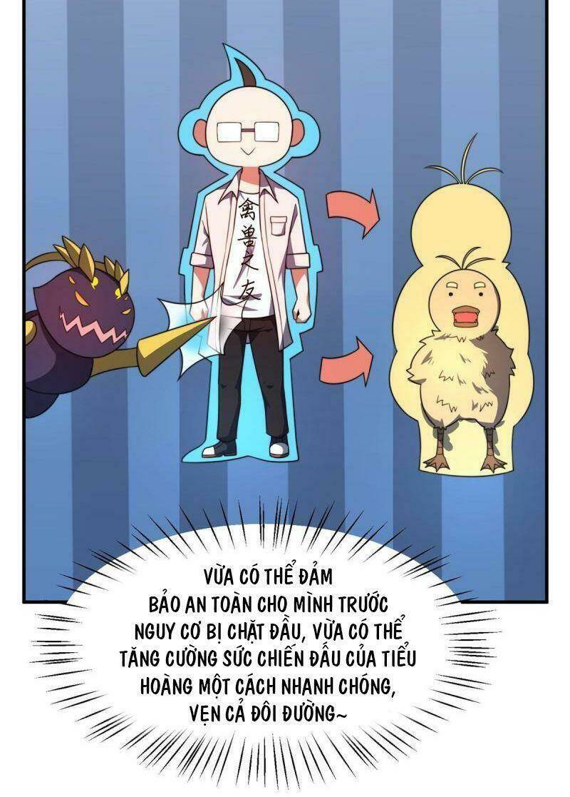 Thần Sủng Tiến Hóa: Chapter 99