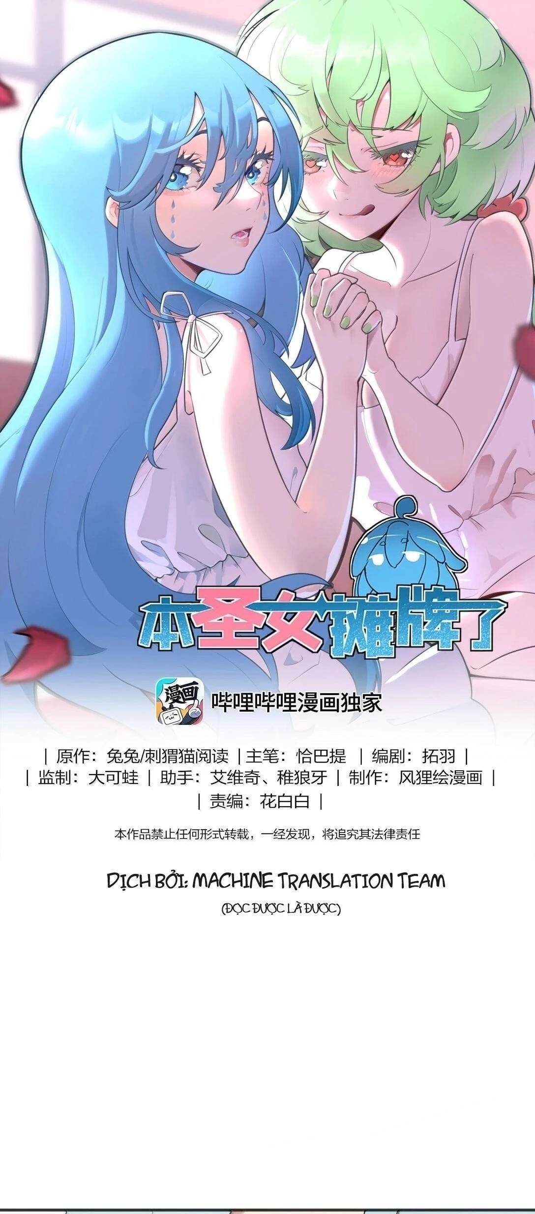 Bổn Thánh Nữ Ngã Bài Rồi: Chapter 349