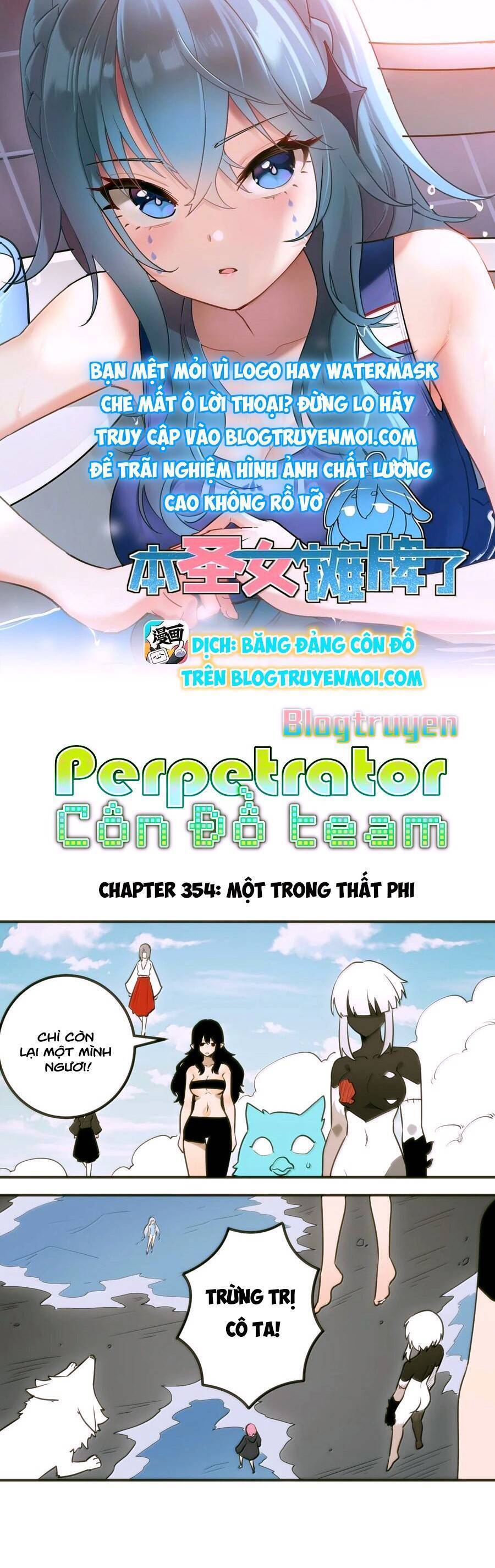 Bổn Thánh Nữ Ngã Bài Rồi: Chapter 354