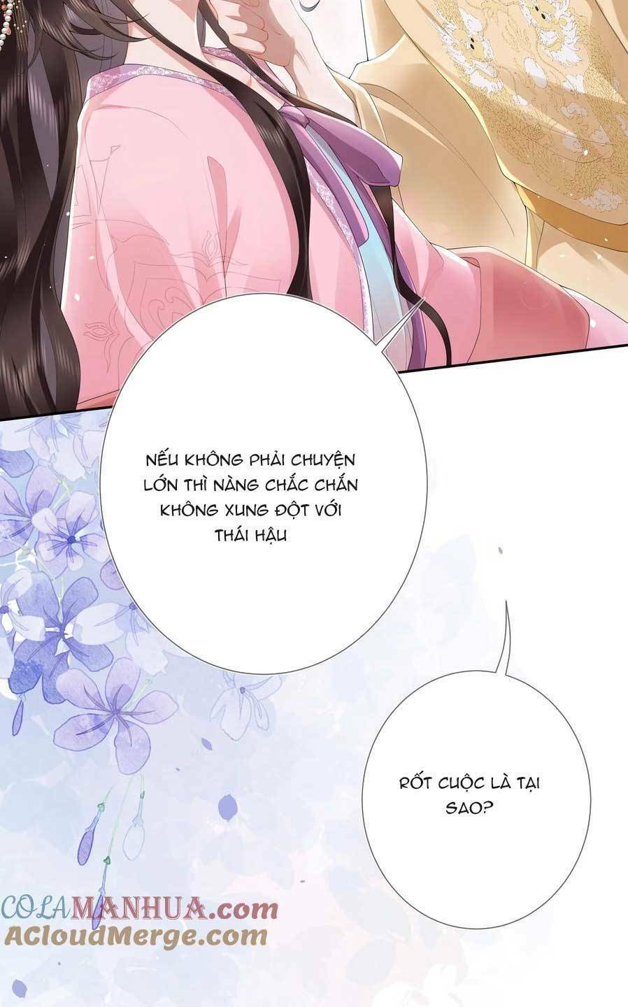 Không Biết Bệ Hạ Là Một Tiểu Cô Nương: Chapter 11