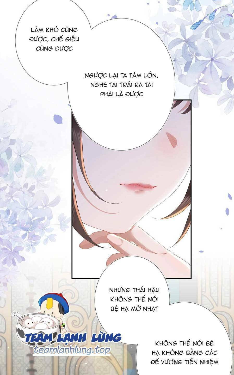 Không Biết Bệ Hạ Là Một Tiểu Cô Nương: Chapter 11