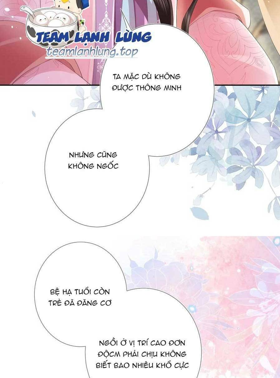 Không Biết Bệ Hạ Là Một Tiểu Cô Nương: Chapter 11