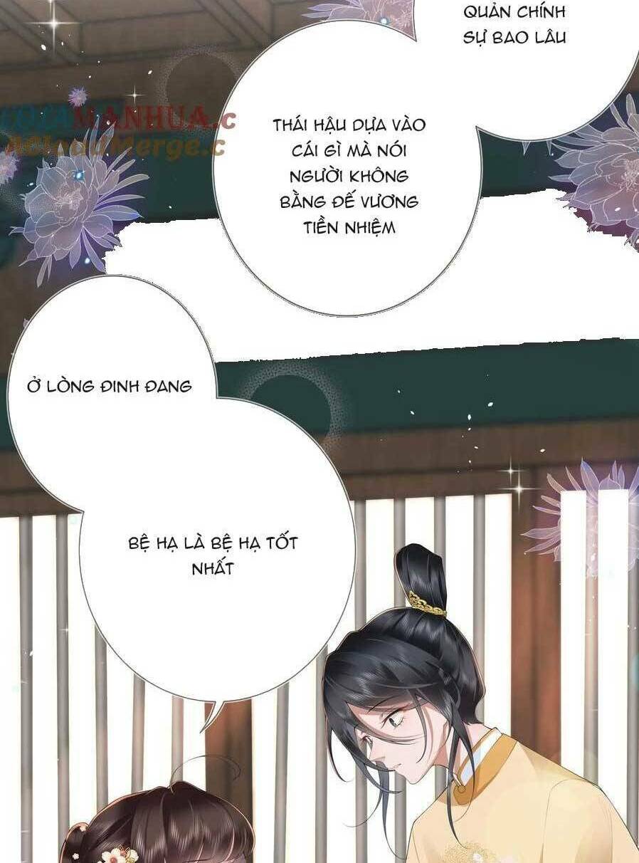Không Biết Bệ Hạ Là Một Tiểu Cô Nương: Chapter 11