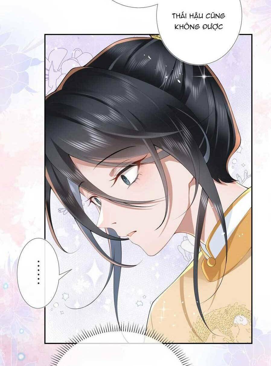 Không Biết Bệ Hạ Là Một Tiểu Cô Nương: Chapter 11