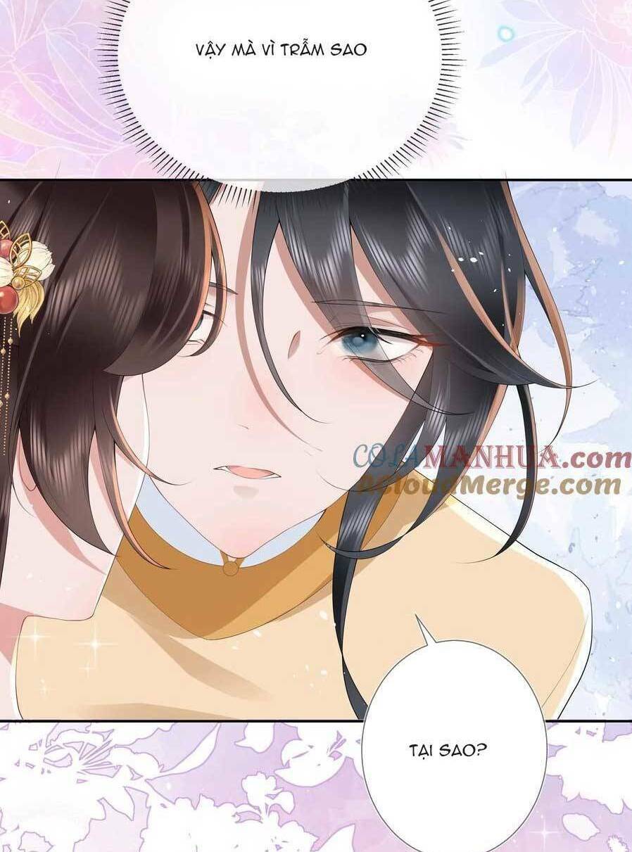 Không Biết Bệ Hạ Là Một Tiểu Cô Nương: Chapter 11