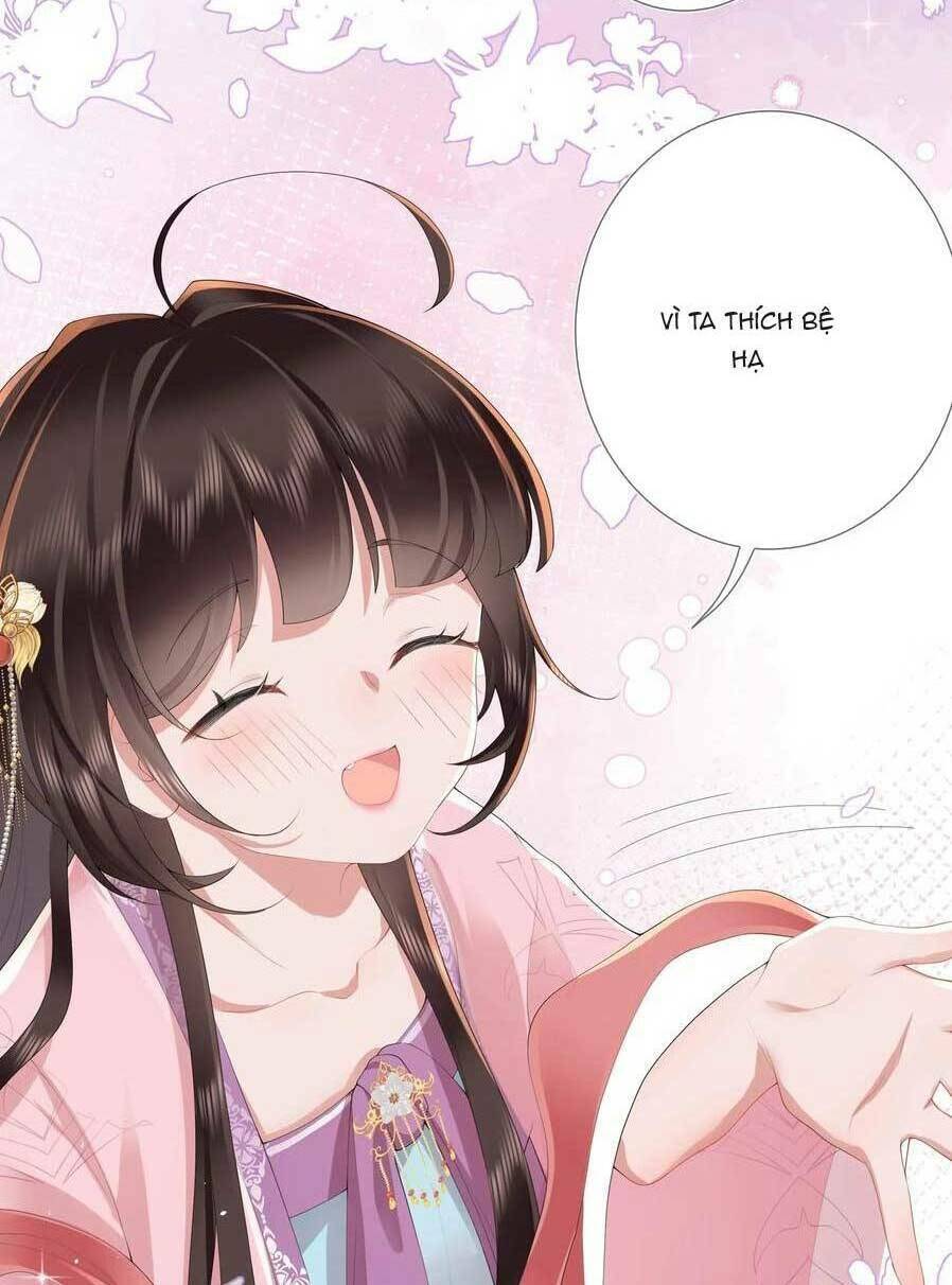 Không Biết Bệ Hạ Là Một Tiểu Cô Nương: Chapter 11
