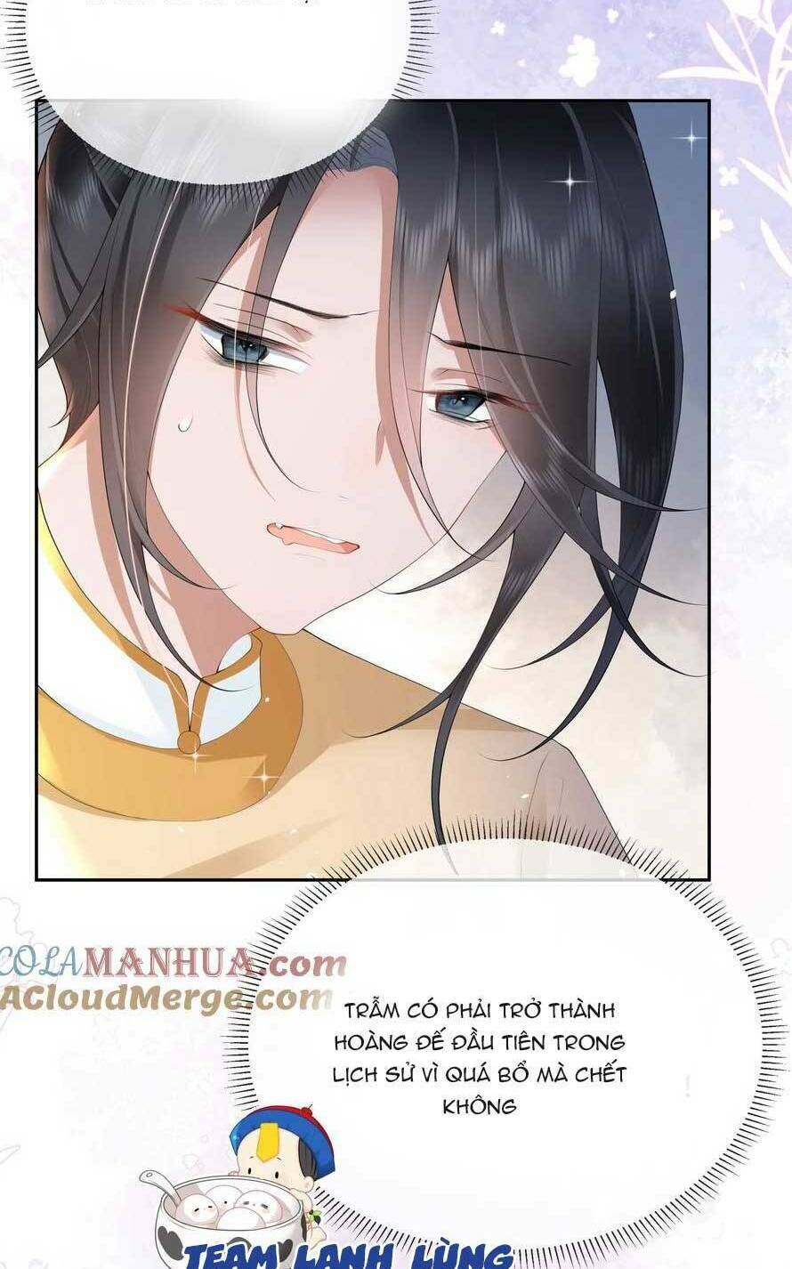 Không Biết Bệ Hạ Là Một Tiểu Cô Nương: Chapter 11
