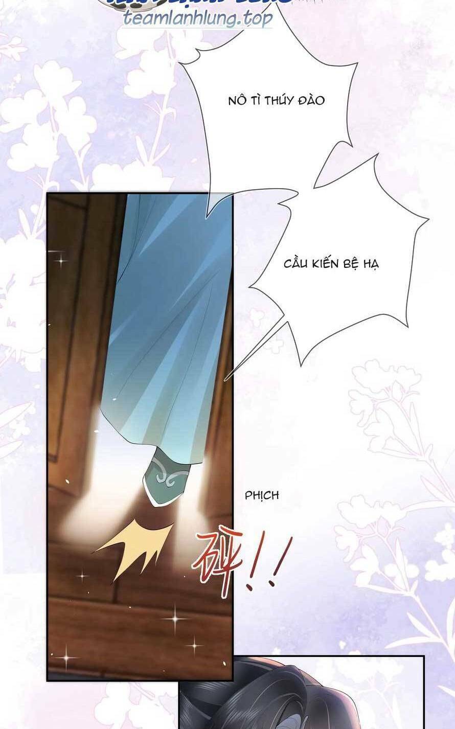 Không Biết Bệ Hạ Là Một Tiểu Cô Nương: Chapter 11