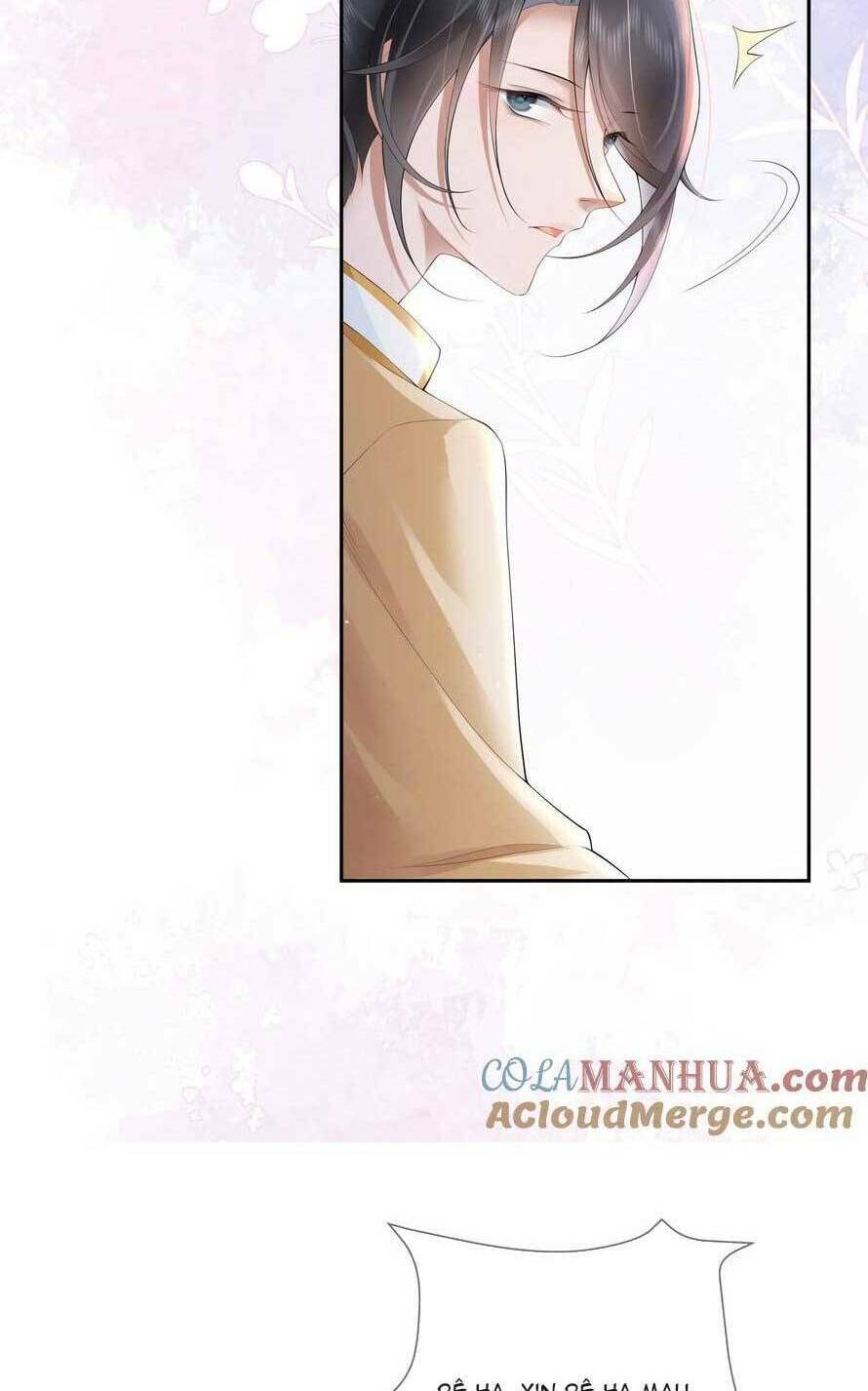 Không Biết Bệ Hạ Là Một Tiểu Cô Nương: Chapter 11