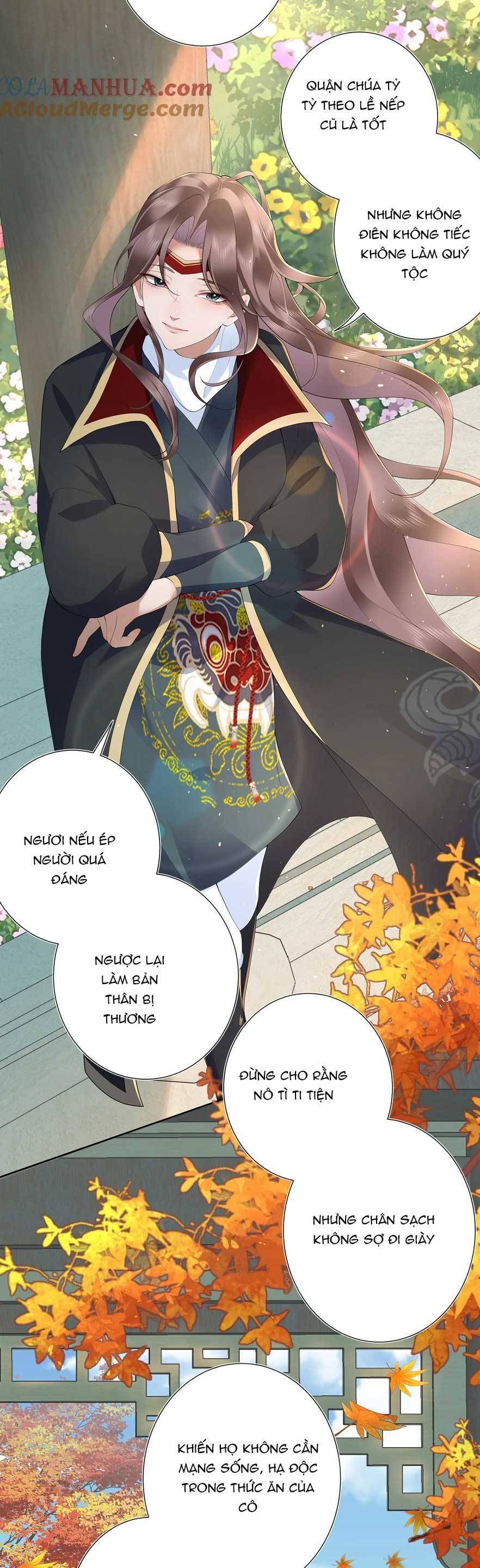 Không Biết Bệ Hạ Là Một Tiểu Cô Nương: Chapter 13
