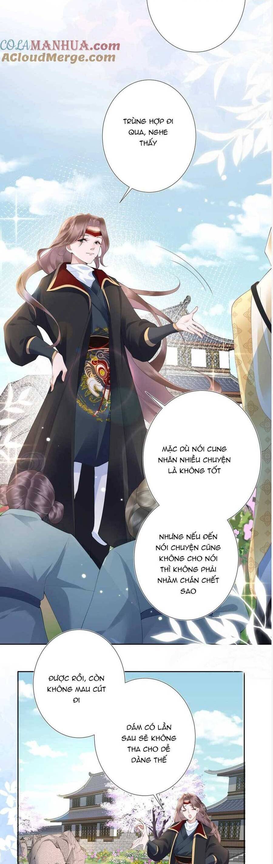Không Biết Bệ Hạ Là Một Tiểu Cô Nương: Chapter 13