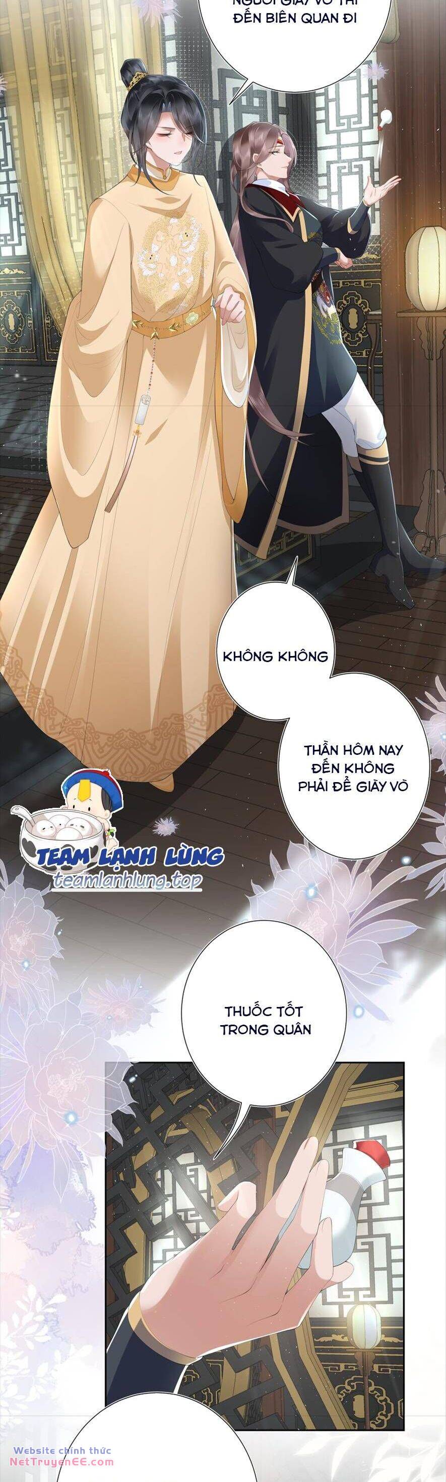 Không Biết Bệ Hạ Là Một Tiểu Cô Nương: Chapter 17