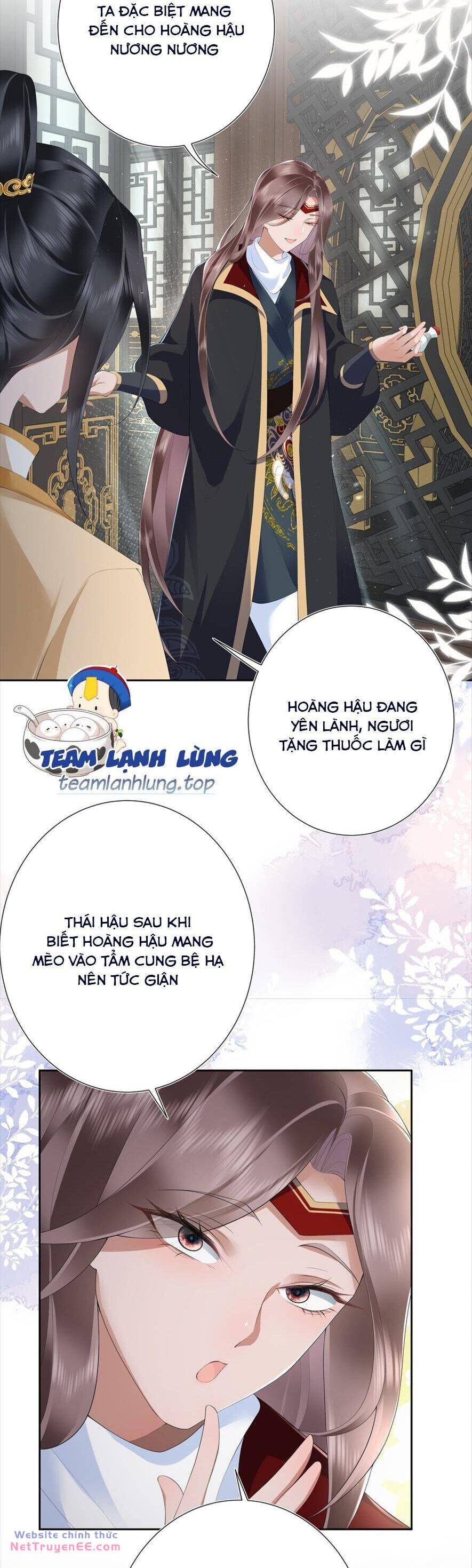Không Biết Bệ Hạ Là Một Tiểu Cô Nương: Chapter 17