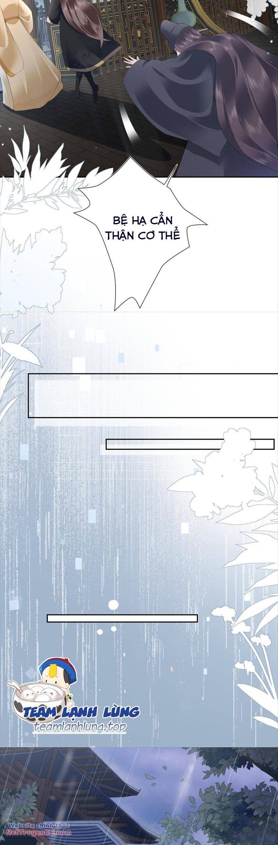 Không Biết Bệ Hạ Là Một Tiểu Cô Nương: Chapter 17