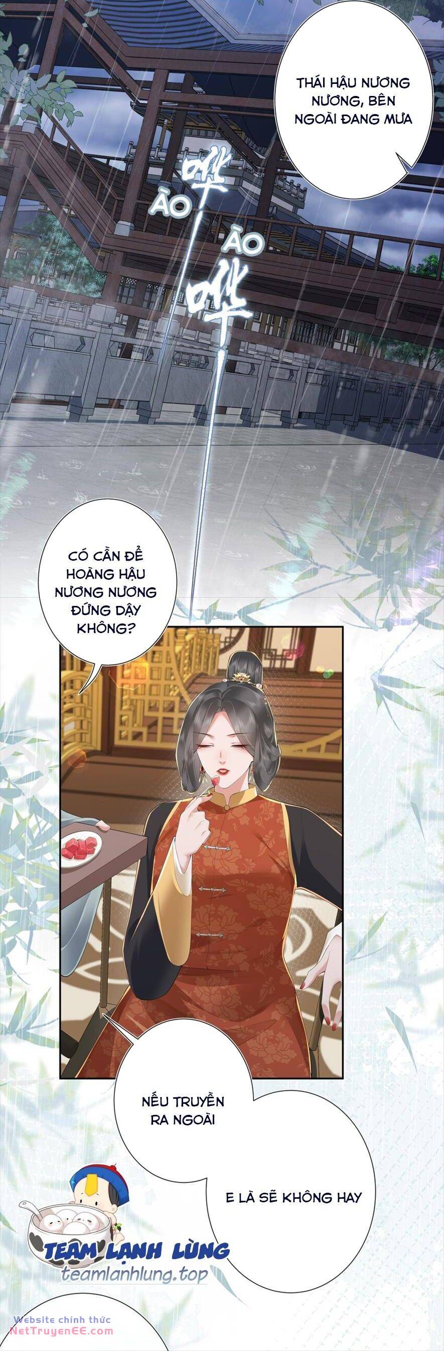 Không Biết Bệ Hạ Là Một Tiểu Cô Nương: Chapter 17