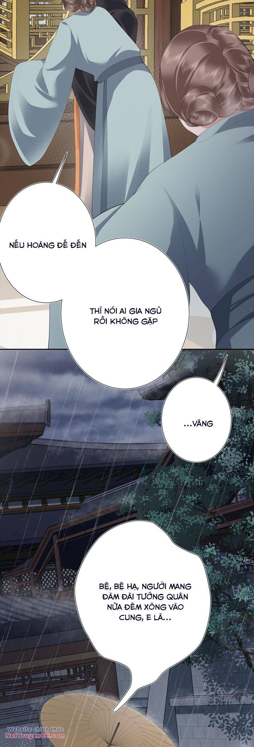 Không Biết Bệ Hạ Là Một Tiểu Cô Nương: Chapter 17
