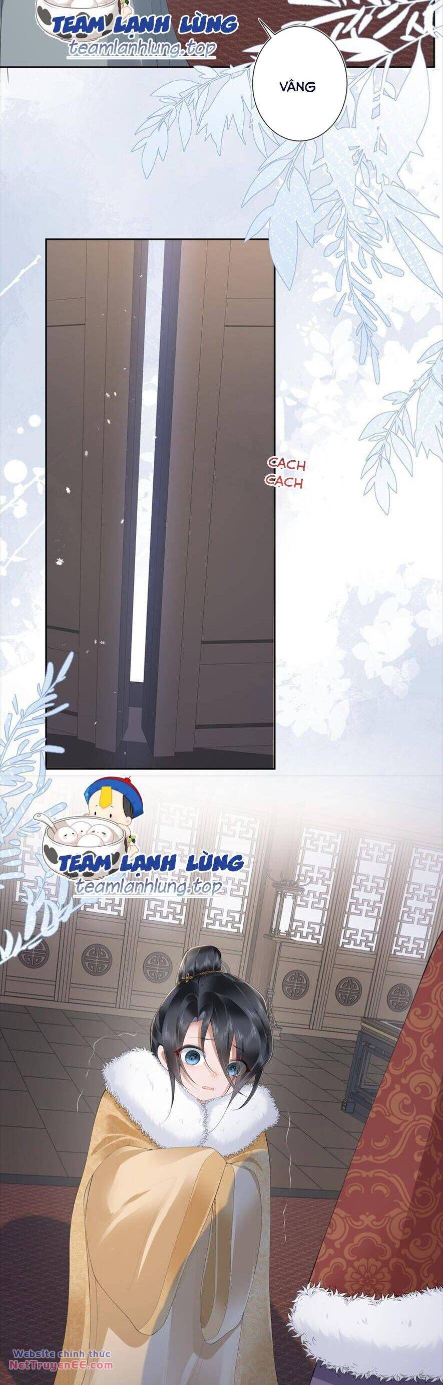 Không Biết Bệ Hạ Là Một Tiểu Cô Nương: Chapter 17