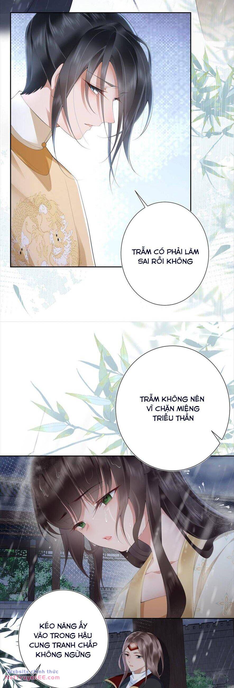 Không Biết Bệ Hạ Là Một Tiểu Cô Nương: Chapter 17