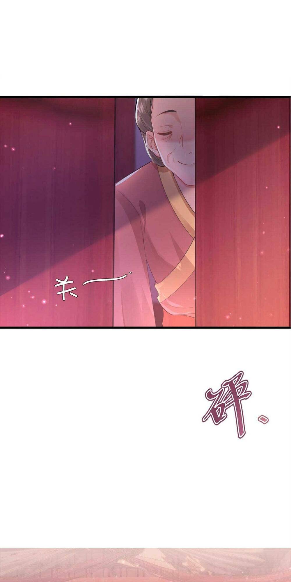 Không Biết Bệ Hạ Là Một Tiểu Cô Nương: Chapter 2