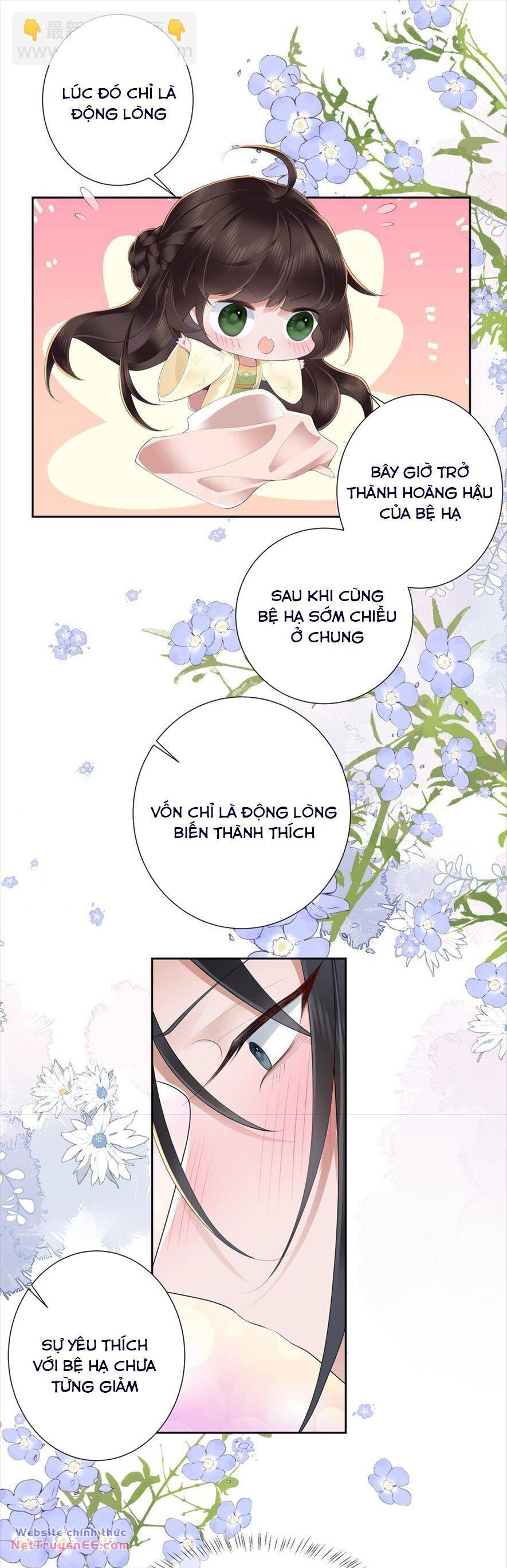 Không Biết Bệ Hạ Là Một Tiểu Cô Nương: Chapter 20
