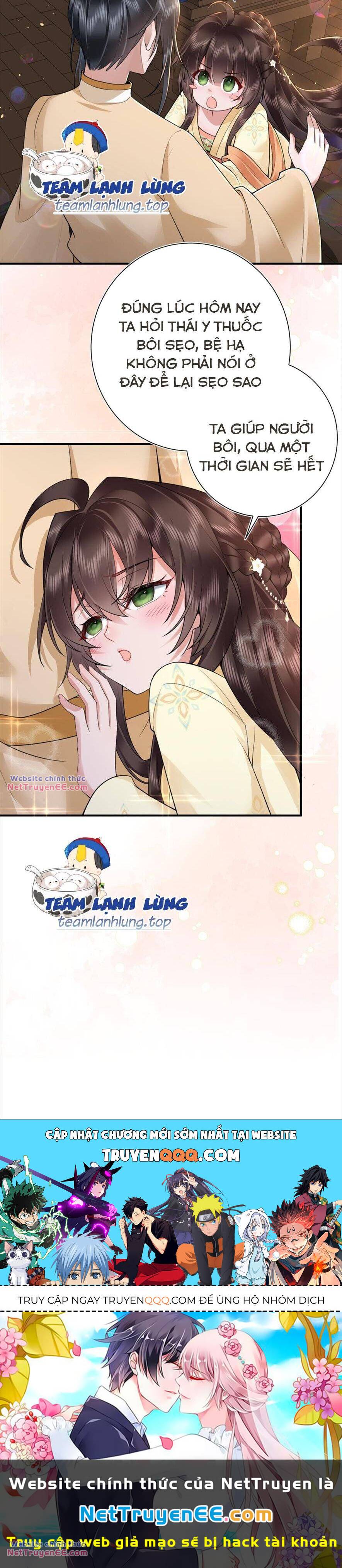 Không Biết Bệ Hạ Là Một Tiểu Cô Nương: Chapter 21